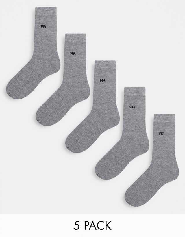 River Island embroidered ankle socks in gray