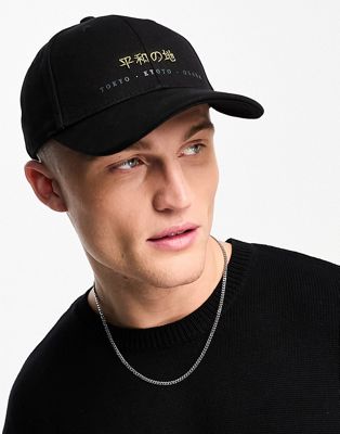 River Island embroidered cap in black