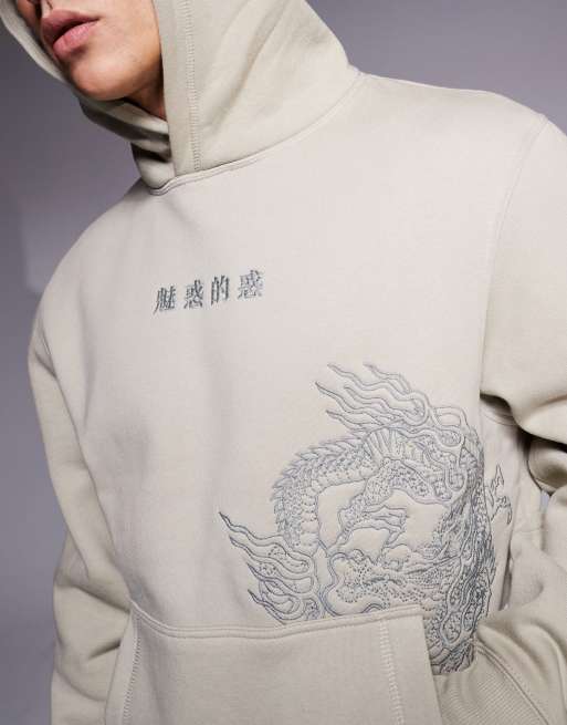 River Island embroidered Japanese dragon hoodie in khaki, 2 of 4