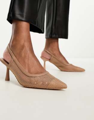 River Island sling back mesh court shoe in beige - ASOS Price Checker