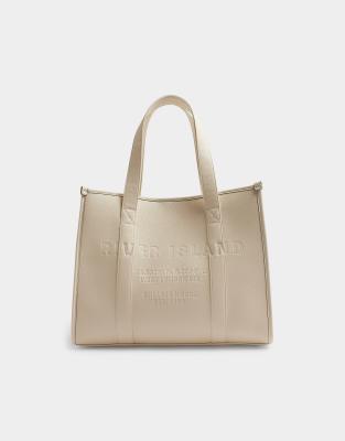 River Island Faux leather embossed shopper bag in cream-White