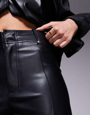 RIVER ISLAND FAUX LEATHER WIDE LEG SEAM FRONT PANTS 