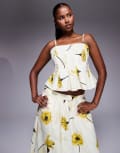 [River Island] River Island floral print cami top in yellow (part of a set) 10 YELLOW
