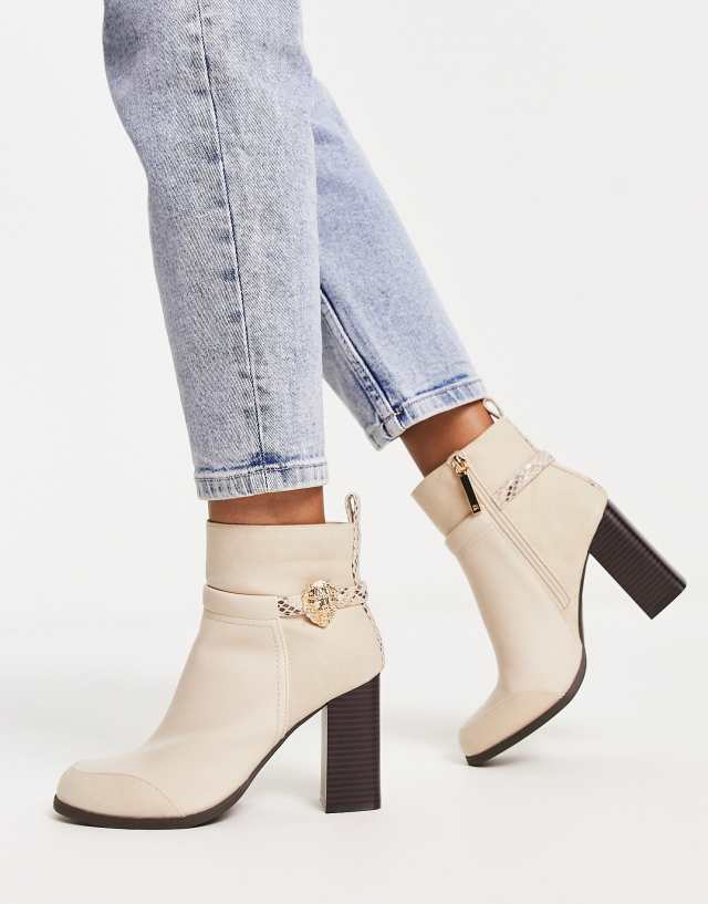 River Island hardware ankle boot in cream