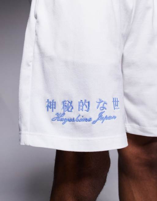 River Island - Hayashima - Hvide shorts - Del af sæt, 4 af 5