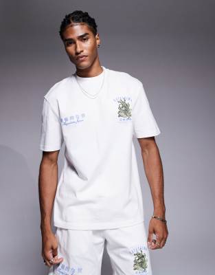 River Island River Island Hayashima oversized t-shirt co-ord in white