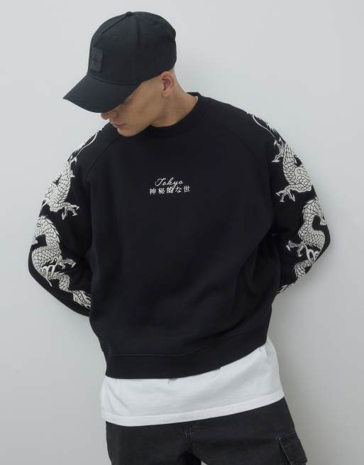 River Island Japanese dragon long sleeve sweatshirt in black