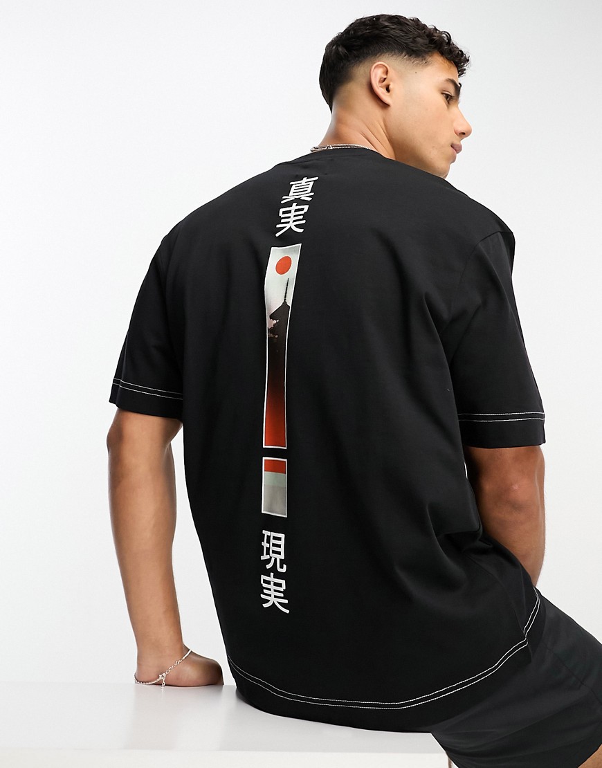 River Island Japanese print t-shirt in black