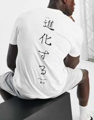 River Island Japanese print t-shirt in white - ASOS Price Checker
