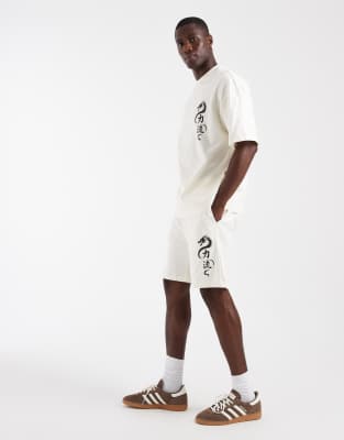 River Island Japanese T-shirt And Shorts Set In Animal Print