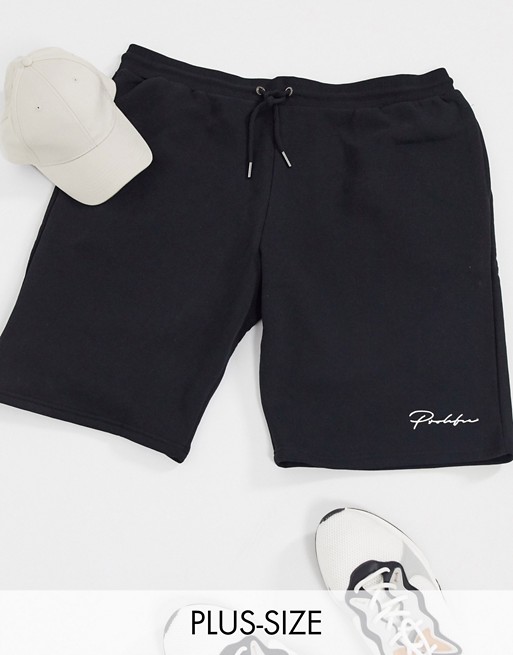 River Island Prolific jersey shorts in black