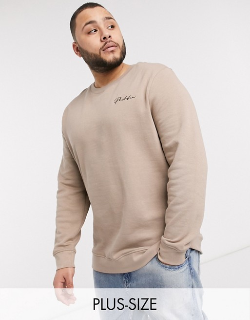 River Island jumper with prolific logo in sand