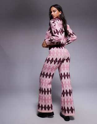River Island Knit Argyle Print Pants In Multi