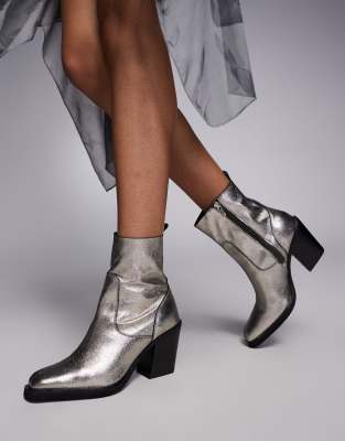 River Island River Island leather heeled cowboy boot in silver