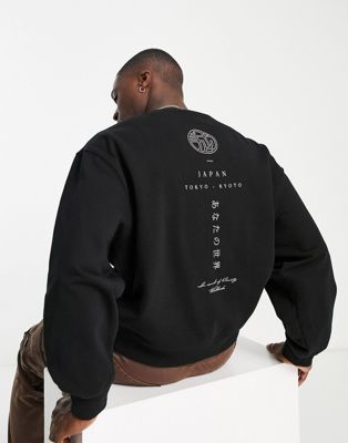 River Island long sleeve japanese back print sweatshirt in black - ASOS Price Checker
