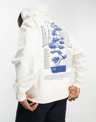 River island cream online hoodie