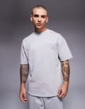 [River Island] River Island nostalgic logo oversized t-shirt in washed light grey (part of a set) M GREY - LIGHT