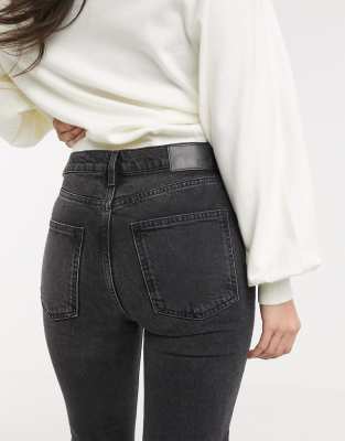 river island slim jeans