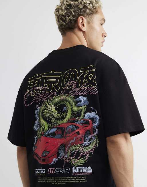River Island Oversized fit cotton dragon car t-shirt in black, 4 of 4