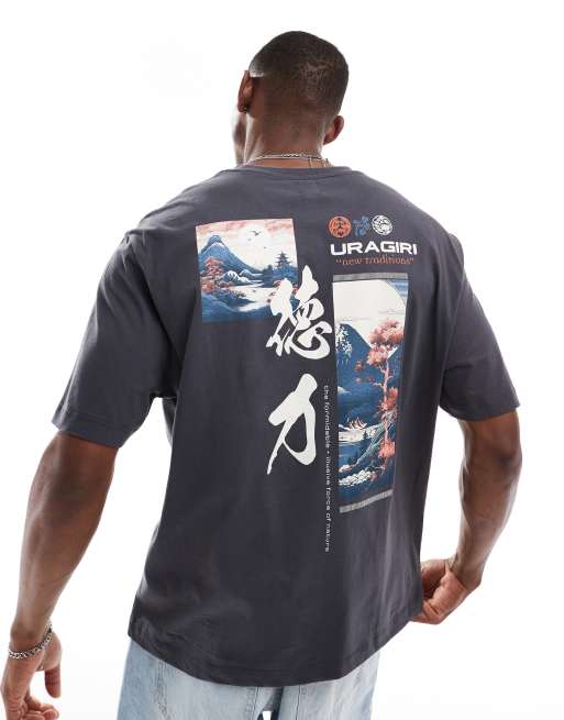 River Island - Oversized T-shirt met Japanse print op de achterkant in zwart met wassing