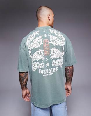 River Island Japanese Inspired Oversized T-shirt In Green