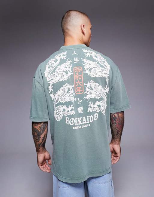 River Island oversized t-shirt with Japanese back print in washed green