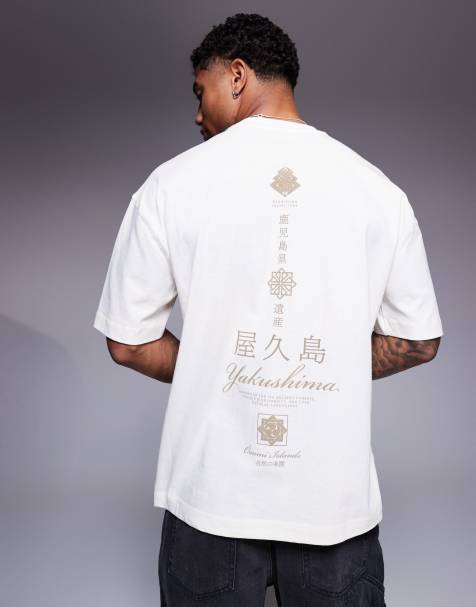 River Island oversized t-shirt with vertical Yakushima graphic in ecru - view 1