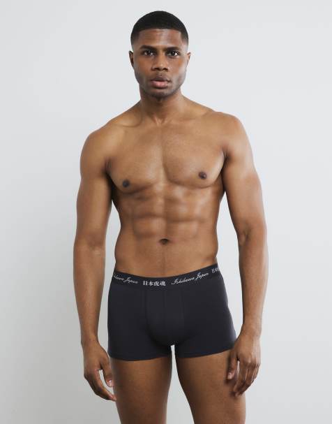 River Island Pack of 4 stretch japanese trunks in grey - view 1