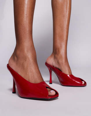 River Island Peep Toe Mule Heels