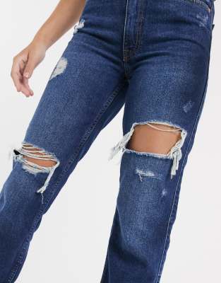 petite destroyed jeans