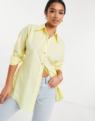river island yellow top