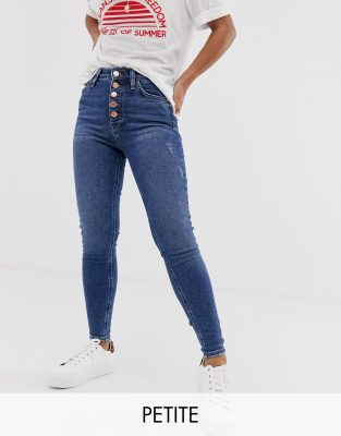 petite skinny fit jeans