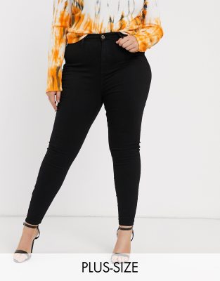 river island plus size jeans