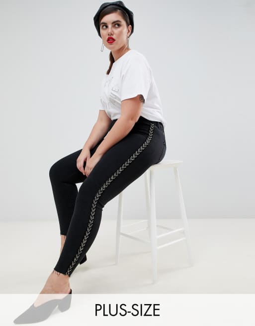 Plus size best sale side stripe jeans