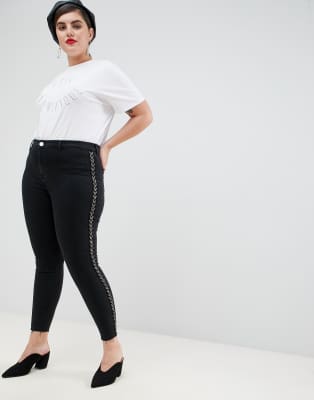 jegging with side stripe