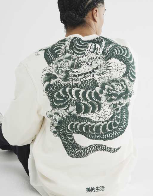River Island Regular fit japanese dragon sweatshirt in ecru