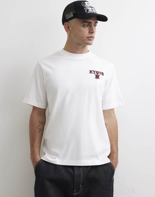 River Island Regular fit kyoto velvet patch t-shirt in ecru, 2 of 4