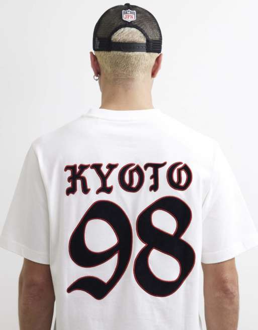 River Island Regular fit kyoto velvet patch t-shirt in ecru, 4 of 4