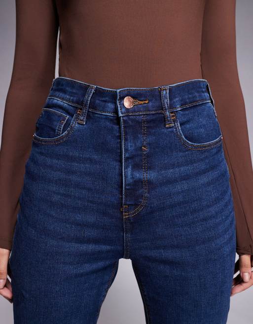 River Island sculpt flare jeans in dark denim , 4 of 5