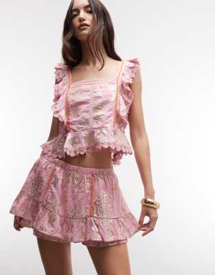 River Island sealife print mini skirt in coral coral 13190₽