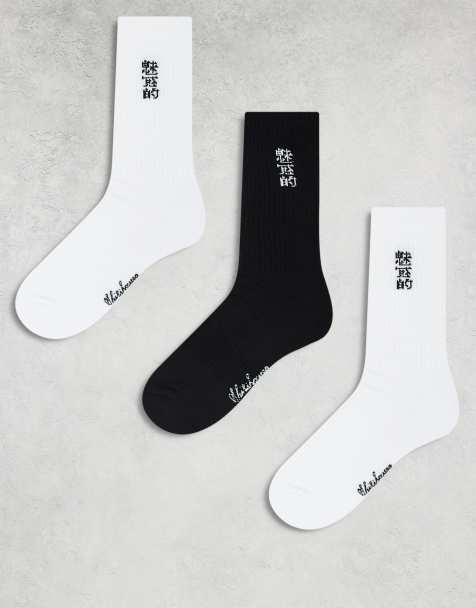 River Island - Set van 3 sokken in wit - view 1