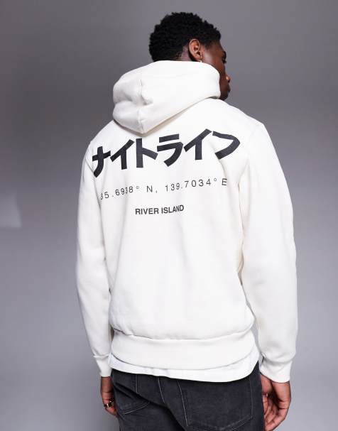 River Island Shinjuku back print hoodie in ecru - view 1