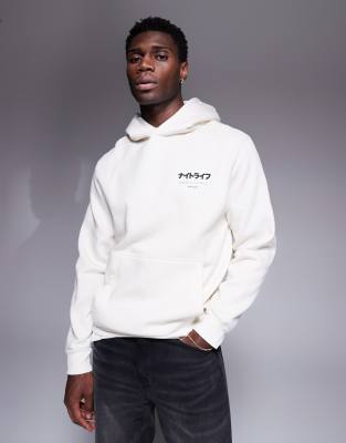 River Island Shinjuku Back Print Hoodie In Neutral