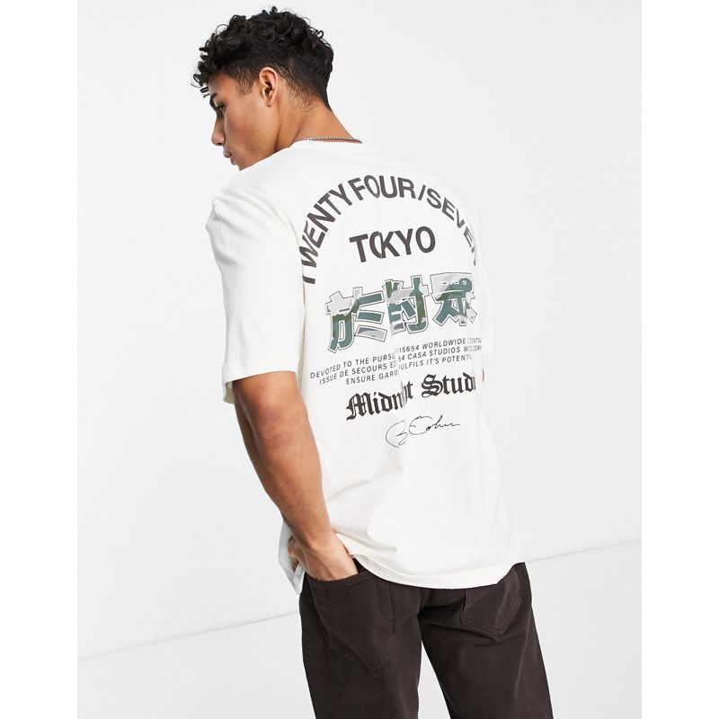 River Island – T-Shirt in Ecru mit Rückenprint