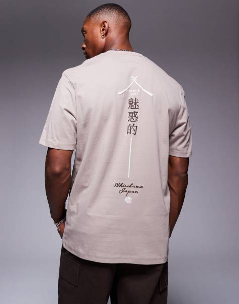 River Island – T-Shirt in Hellgrau mit japanischem vertikalem Print - view 1
