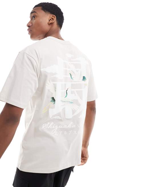 River Island - T-shirt met Japanse heronprint in grijs