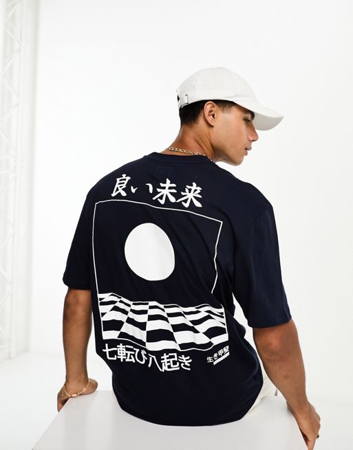 River Island - T-shirt met Japanse print op de achterkant in marineblauw