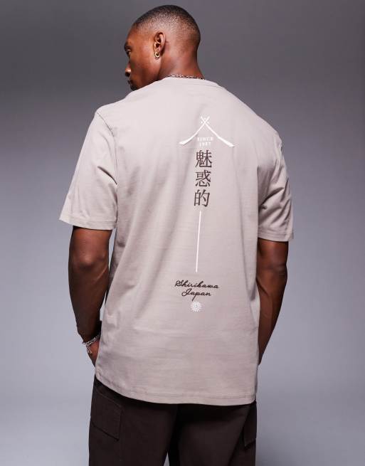 River Island - T-shirt met verticale Japanse print op de achterkant in lichtgrijs