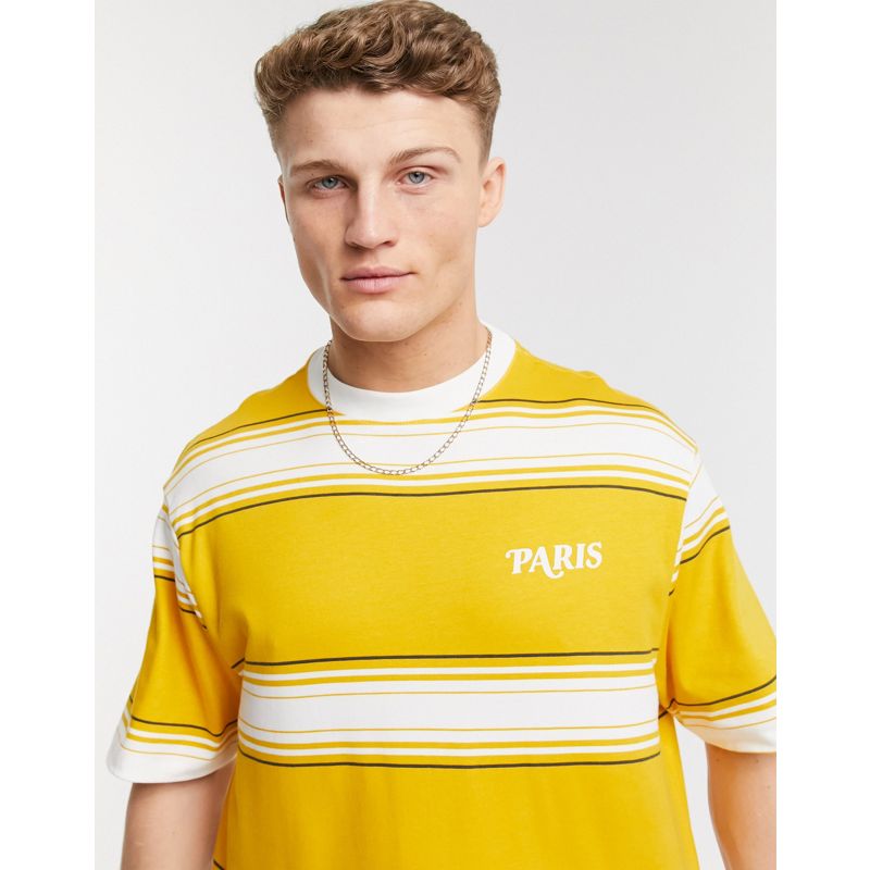 Uomo T-shirt e Canotte River Island - T-shirt oversize gialla a righe
