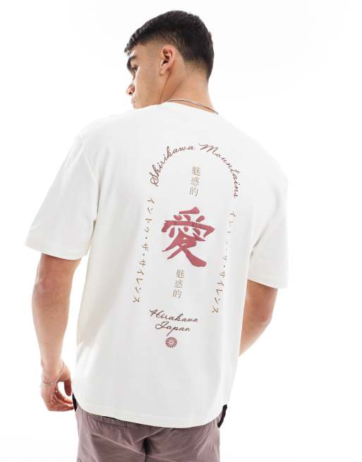 River Island – T-shirt w kolorze ecru z krótkim rękawem i japońskim nadrukiem z górami